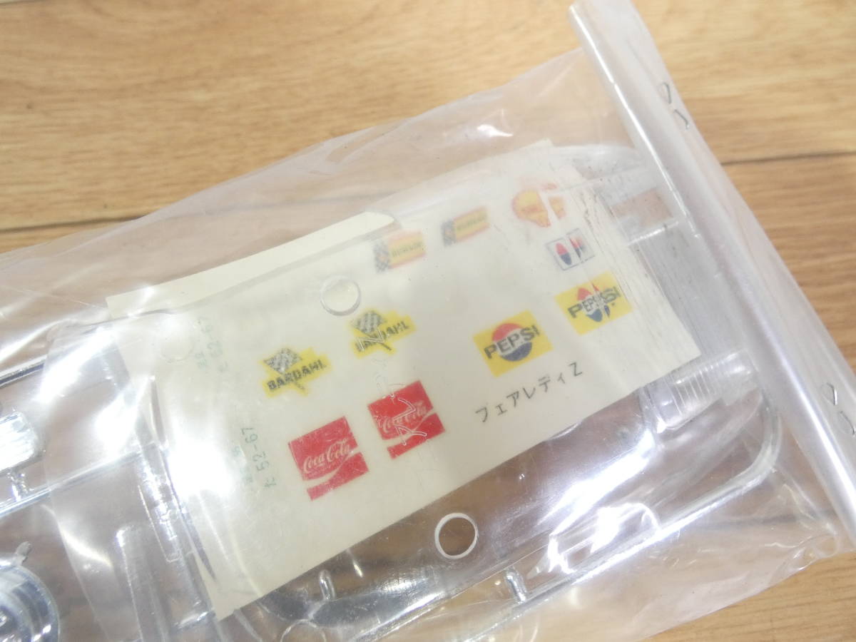 100円スタート!長期保管品【NITTO】1/24 ニッサン フェアレディZ-L 