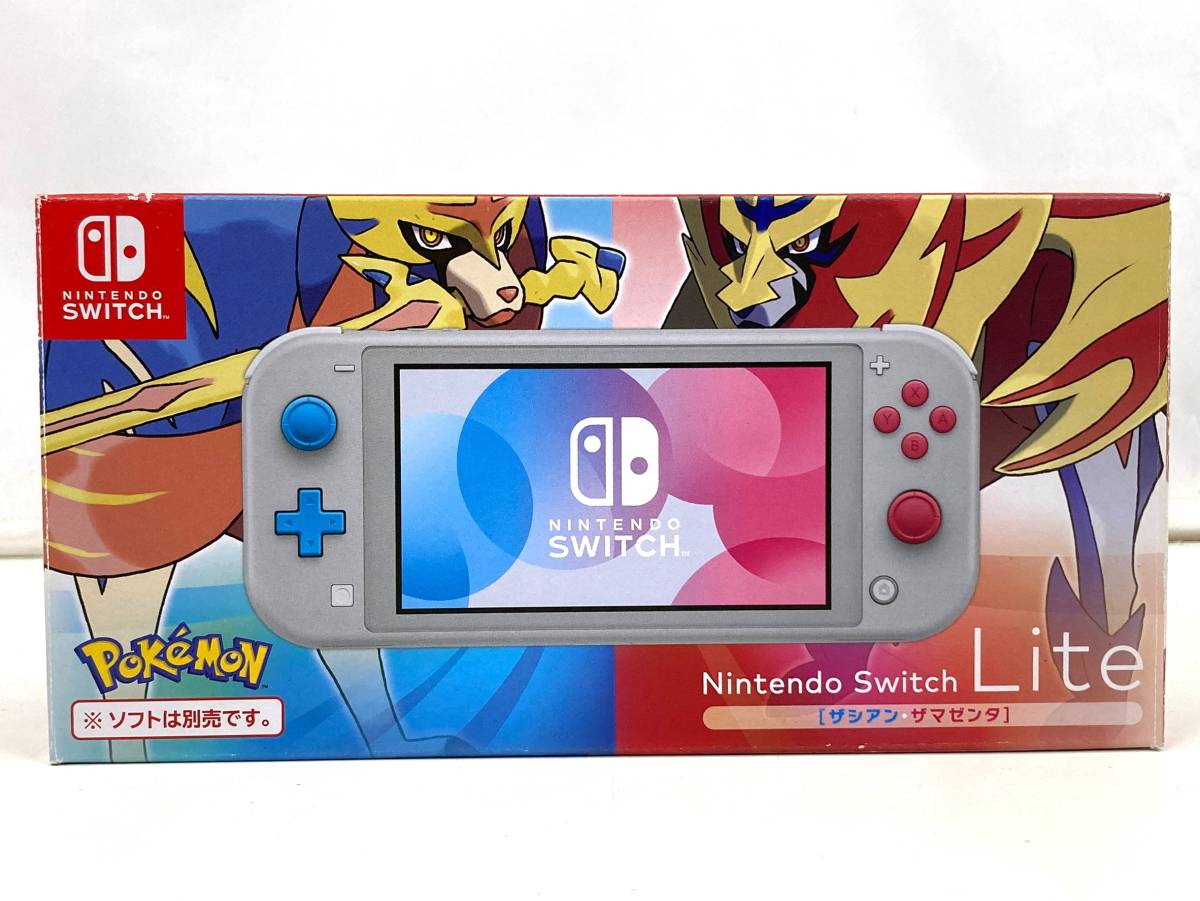 ゲーム 1円 任天堂 HDH-001 HDH-S-VAZAA ニンテンドースイッチ ライト