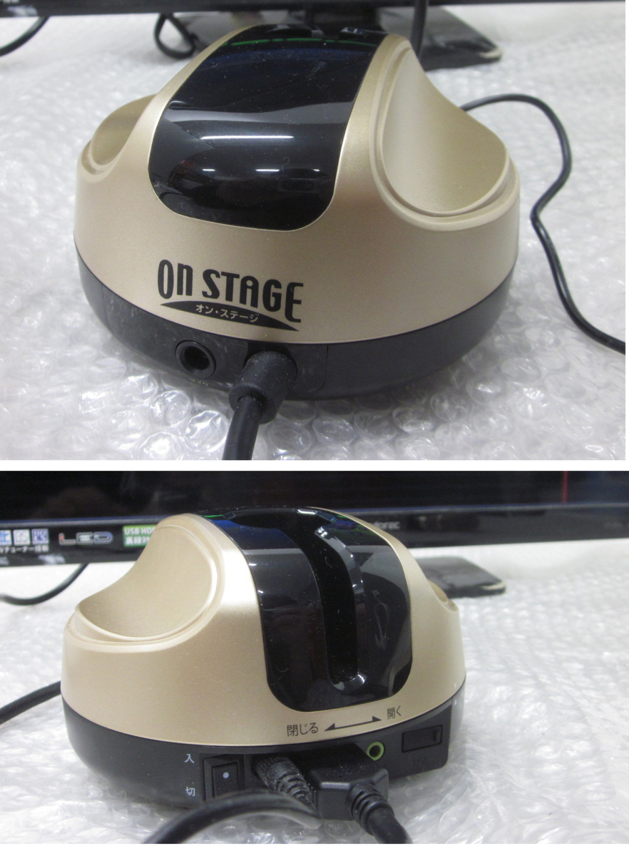 □◇ ONSTAGE PK-RT1200 パーソナルカラオケ 内蔵1200曲 HDMI接続/採点 