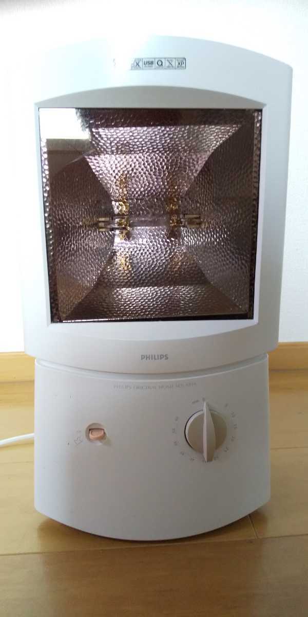 美容家電 家庭用日焼けマシン PHILIPS HB 404