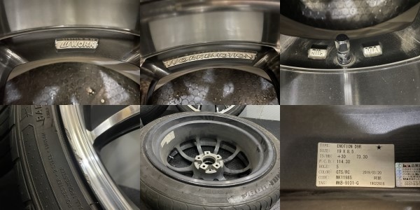 GRENLANDER ENRI U08 235/40ZR19】夏タイヤ【WORK EMOTION D9R ワーク