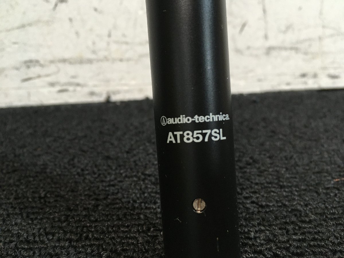 ♪audio-technica AT857SL オーディオテクニカ グースネックマイク