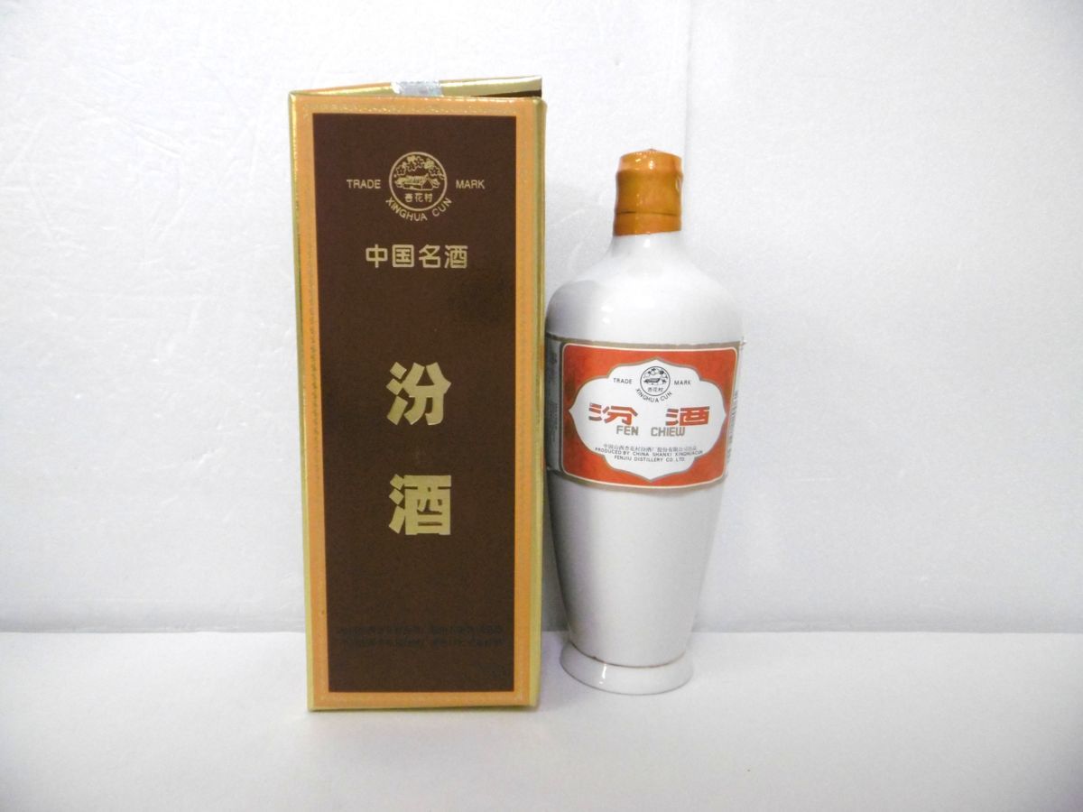中国酒 汾酒 フェンチュー Fen Chiew 山西特産　陶器ボトル 古酒 古酒 未開栓 汾酒 FEN CHIEW フンシュ フェンチュウ 山西杏花村 XINGHU