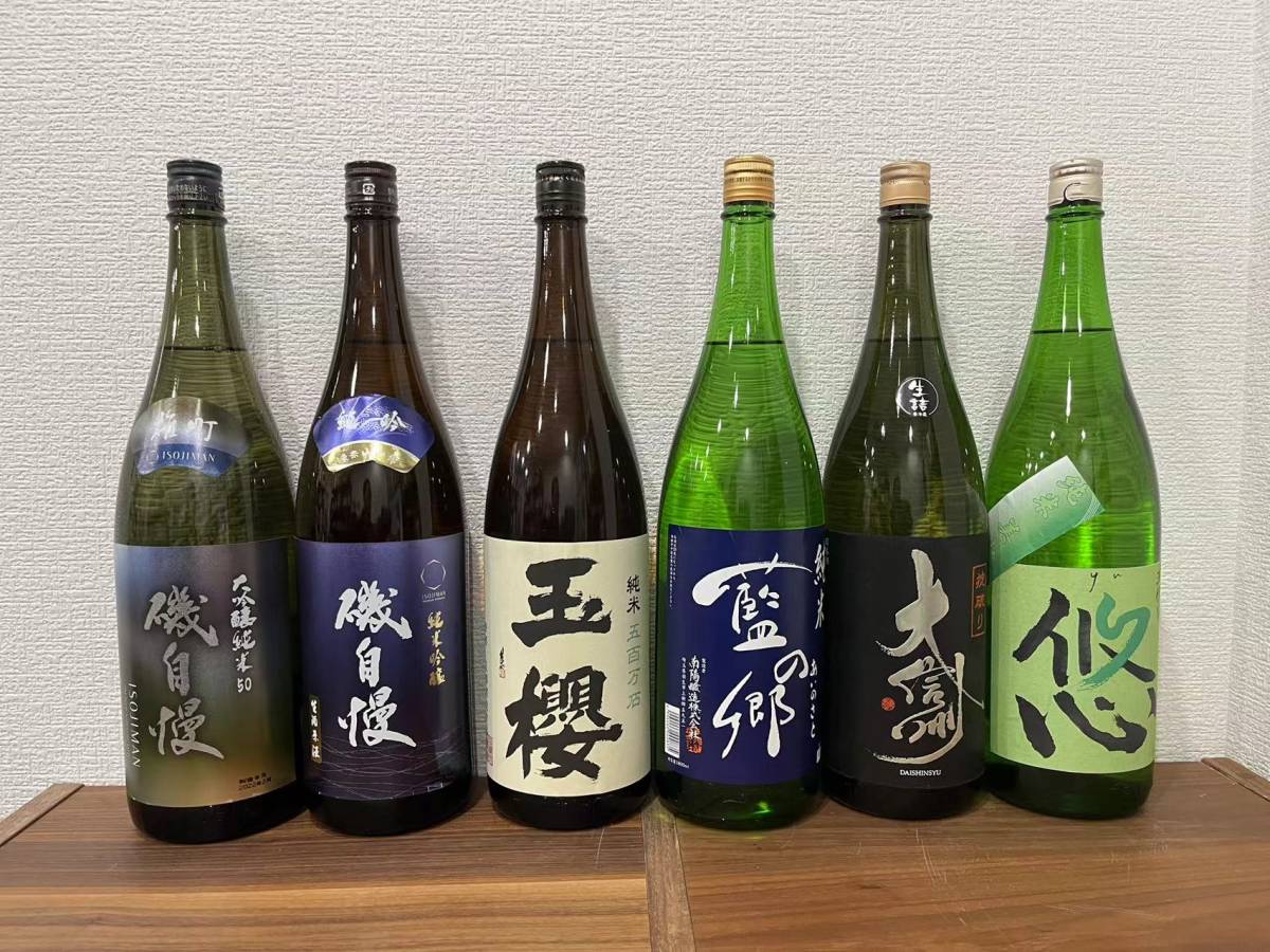 厳選日本酒1800ml 6本セット 磯自慢 お得】日本酒 6本セット 1800ml 磯自慢 など 磯自慢 日本酒 1800ml 6本
