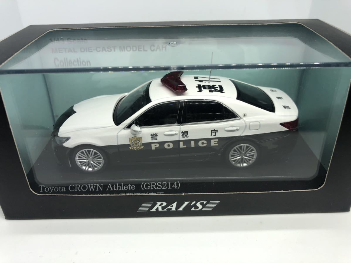 RAI'S レイズ クラウン アスリート 警視庁 高速道路交通警察隊車両 RAI