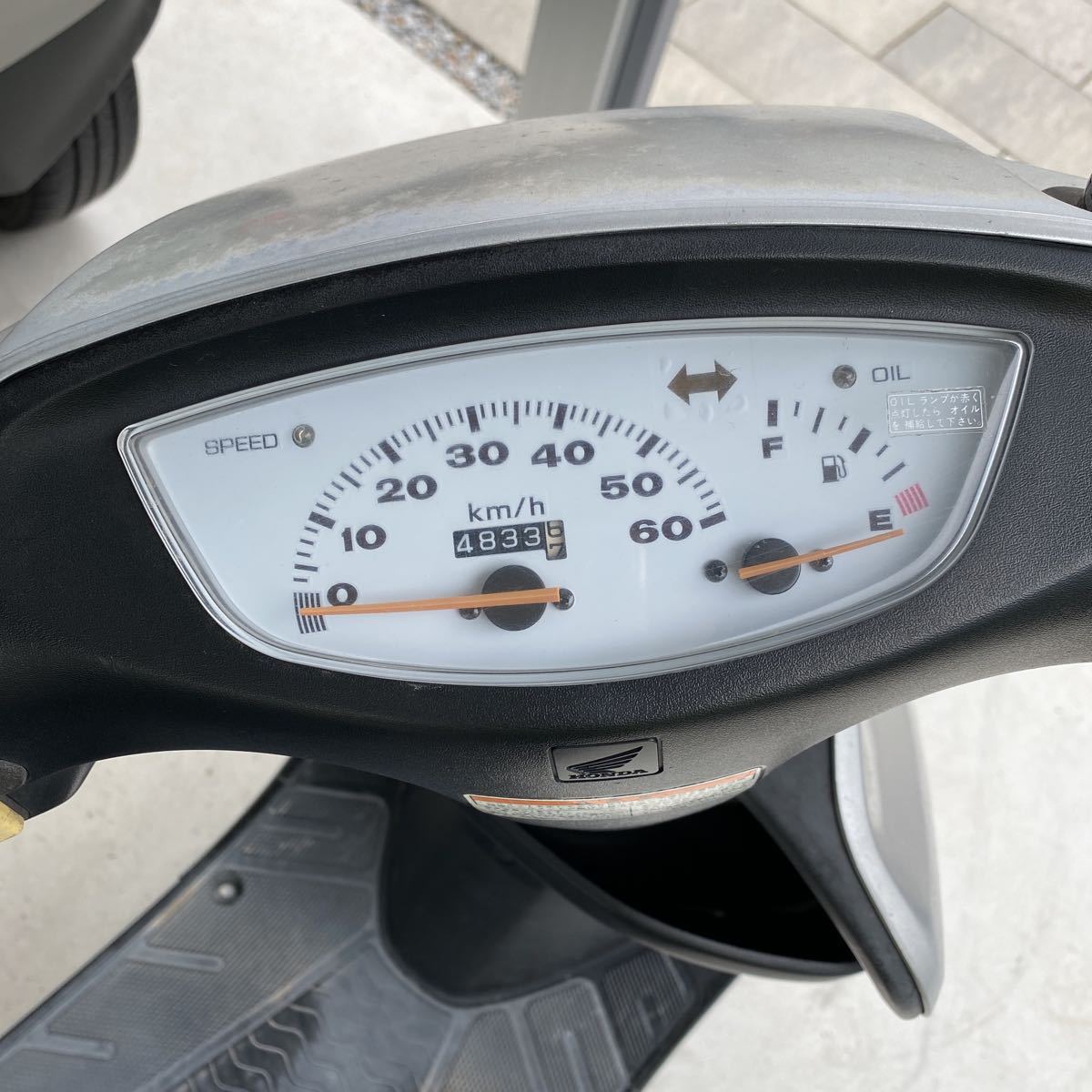 ライブディオZX ライブディオZX ホンダ ライブDio なるき屋在庫車情報｜良質中古 ライブディオzx デイトナ