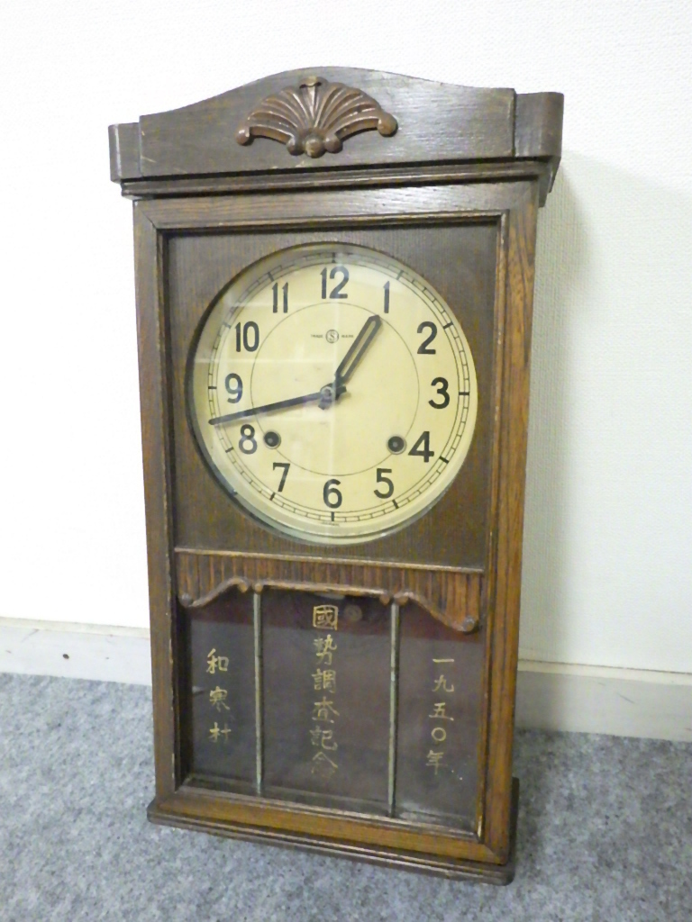 TRADE MARK 柱時計 壁掛 振子時計 ゼンマイ式 インテリア 昭和 レトロ