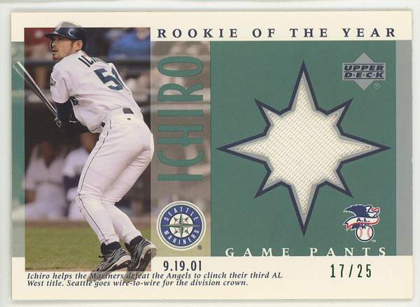 ヘンプスパロー トゥー スペイサイダーズ バイ ア ストリーム 1994 25