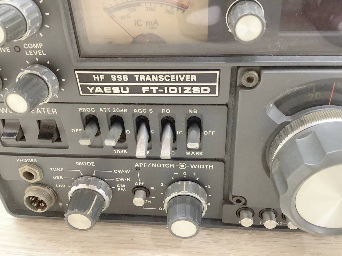 ヤエス Yahoo!オークション - 「(八重洲無線 ft101zsd ft) yaesu YAESU