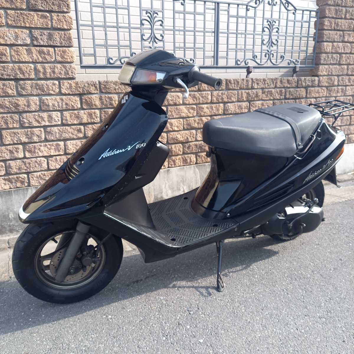 スズキアドレス V100　2スト　実動車両(東京都)