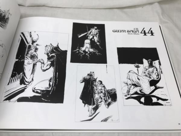 大A□/220331/GUIN SAGA 4冊セット グインサーガ 大型本 1～3巻+画集1