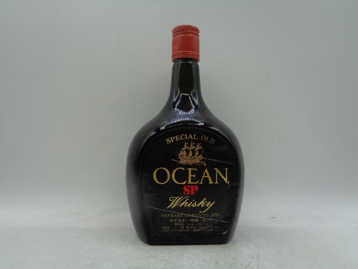 同梱OK商品】OCEAN WHISKY SPECIAL OLD オーシャン ウイスキー