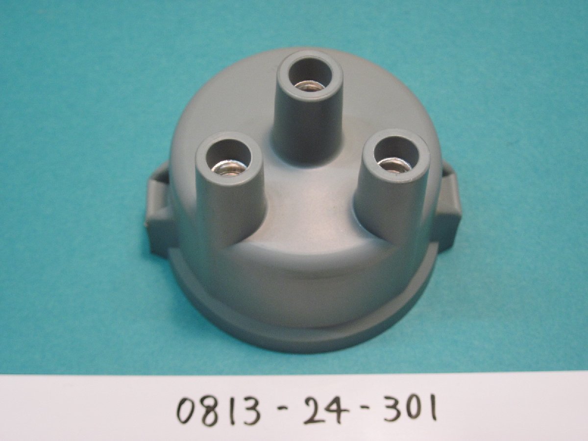 ●マツダ デスビキャップ ★ 0820-24-301 灰★ ロータリー エンジン サバンナ RX-3 S102A カペラ M122 S122 ファミリア M10Aルーチェ LA22S