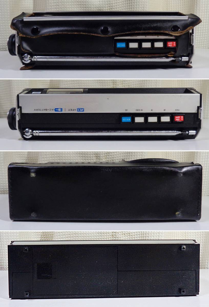 HITACHI Yahoo!オークション の落札 「1000w」アンティーク (ラジオ