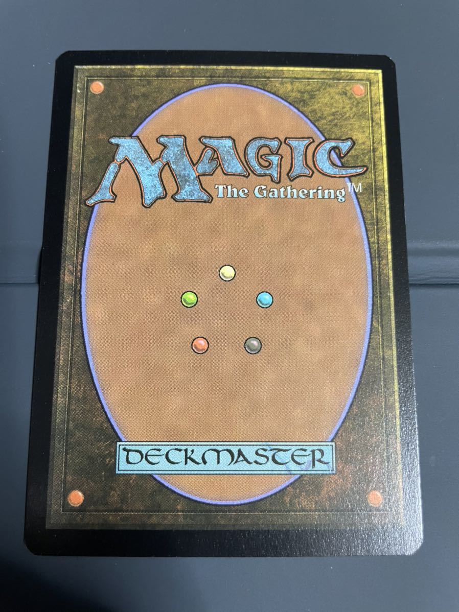 即決 MTG引退品 ダブルマスターズ(2XM) 法務官の声、アトラクサ 拡張
