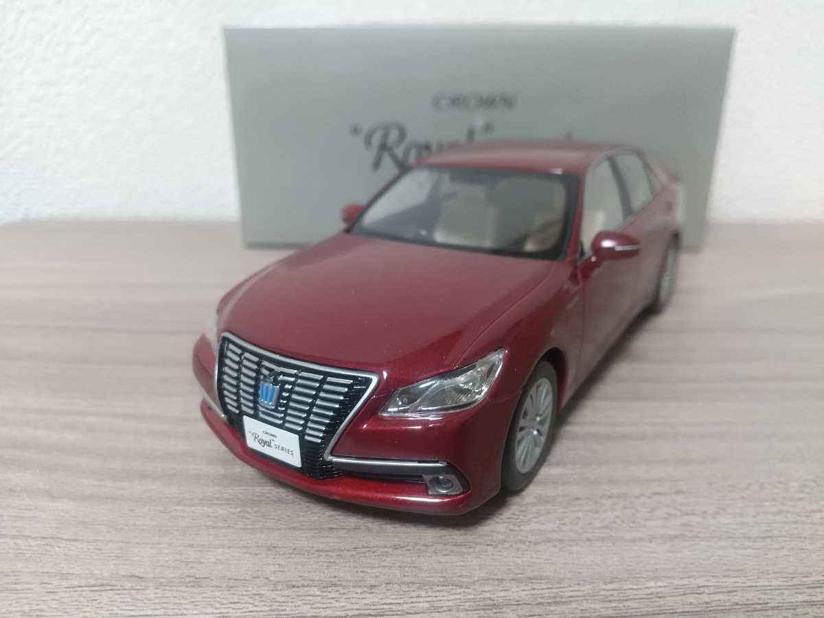 1円～ 1/30 トヨタ クラウン ロイヤルサルーン 前期型 カラーサンプル