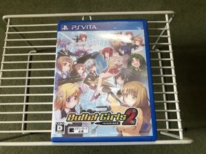 ｖｉｔａ バレットガールズ2の値段と価格推移は 10件の売買情報を集計したｖｉｔａ バレットガールズ2の価格や価値の推移データを公開