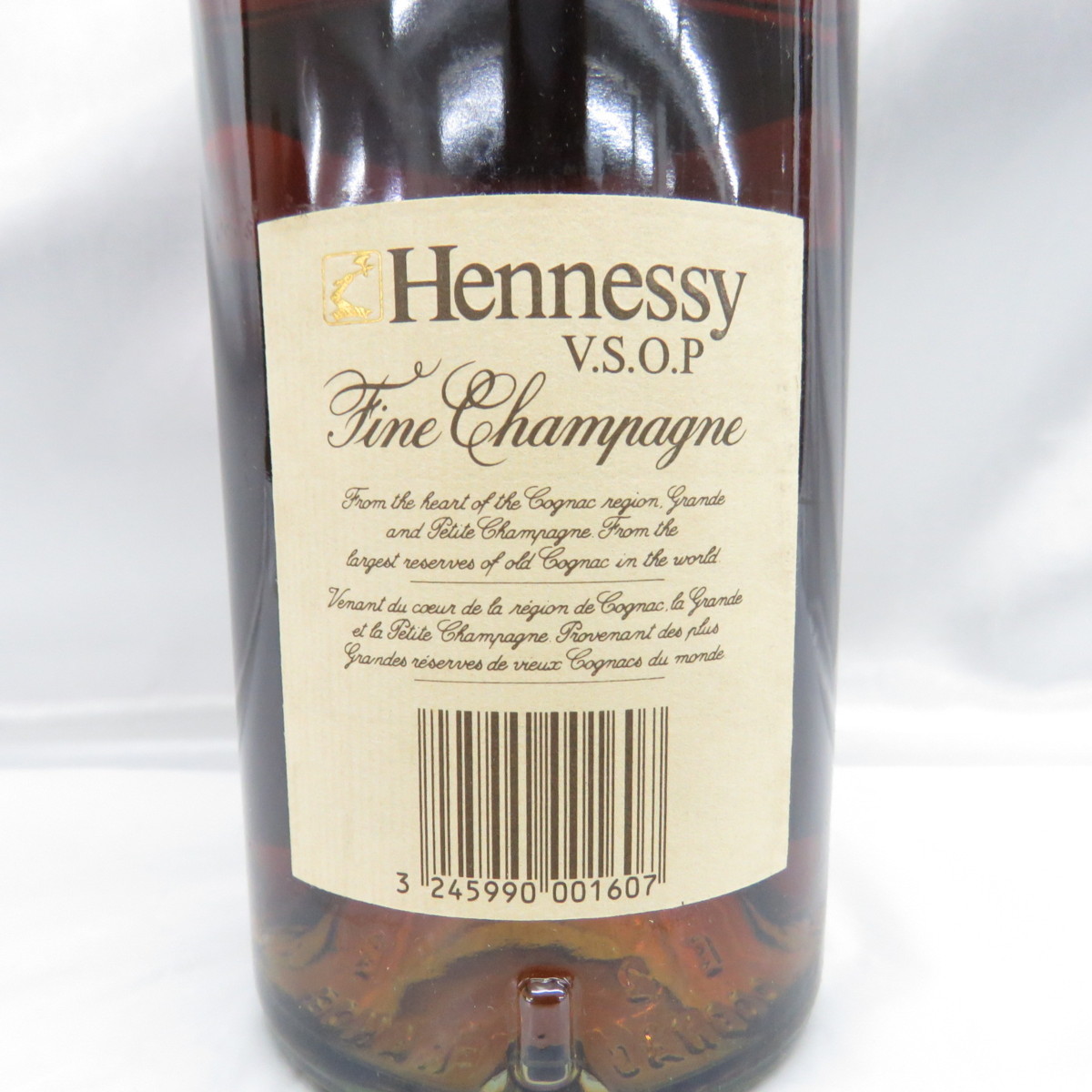 未開栓】Hennessy ヘネシー VSOP ファインシャンパーニュ ブランデー
