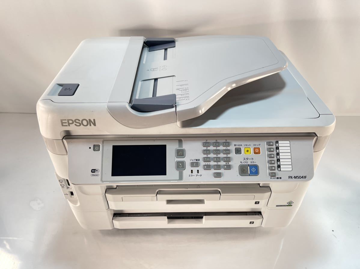 47 割引 予約受付中 おまけ付き Epson 業務用プリンター Px M5041f Pc周辺機器 Pc タブレット Www Unailsalon Com