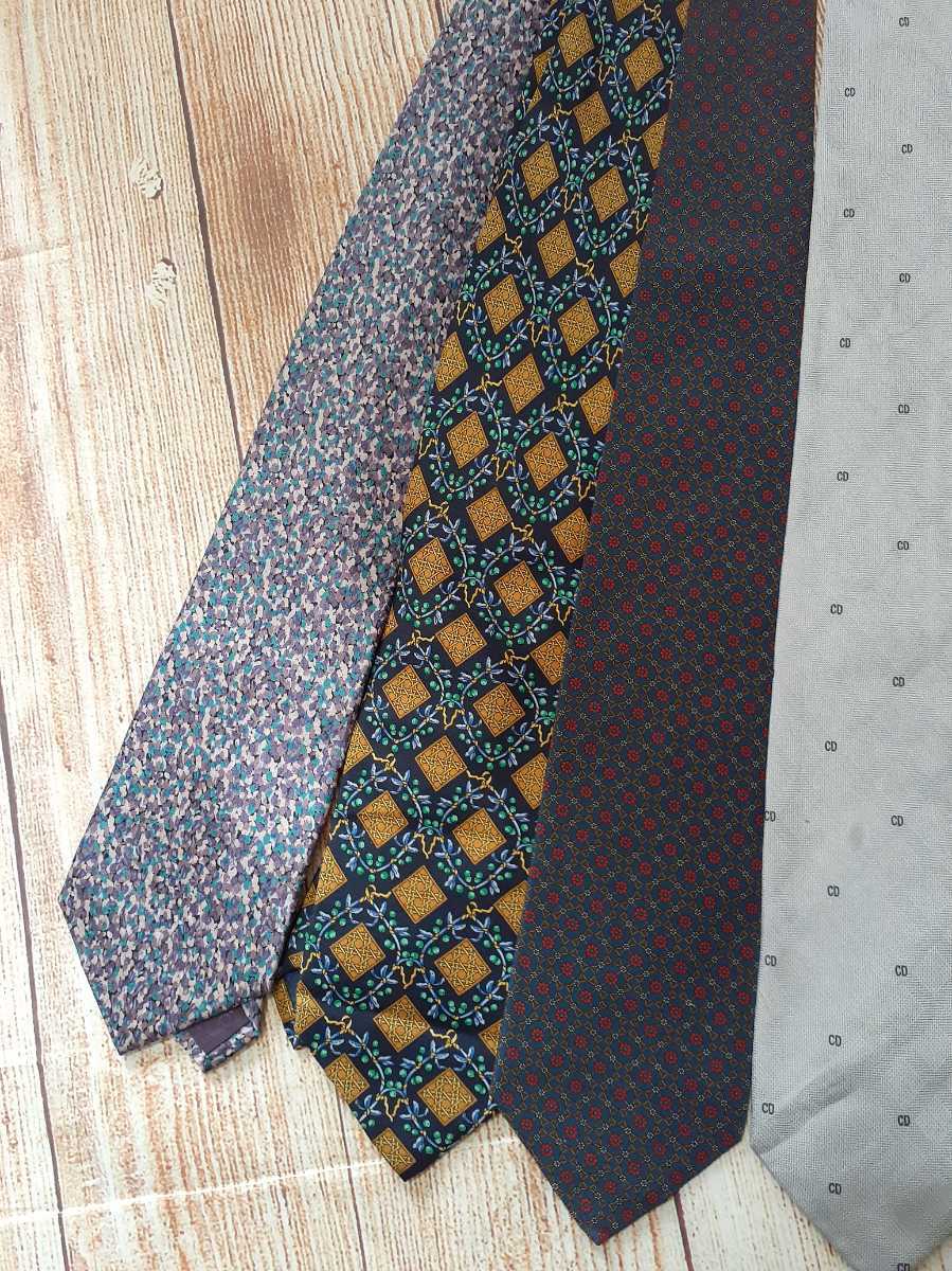 在庫処分 ◇18◇ 1円スタート☆ Christian Dior クリスチャン