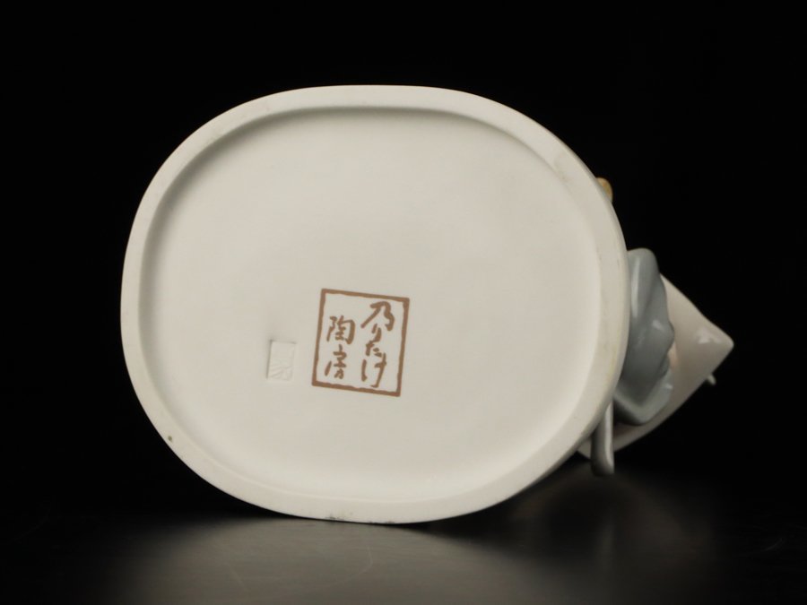 魁】本物保証 ビンテージ作品 ノリタケ 乃りたけ陶房 童子人形シリーズ