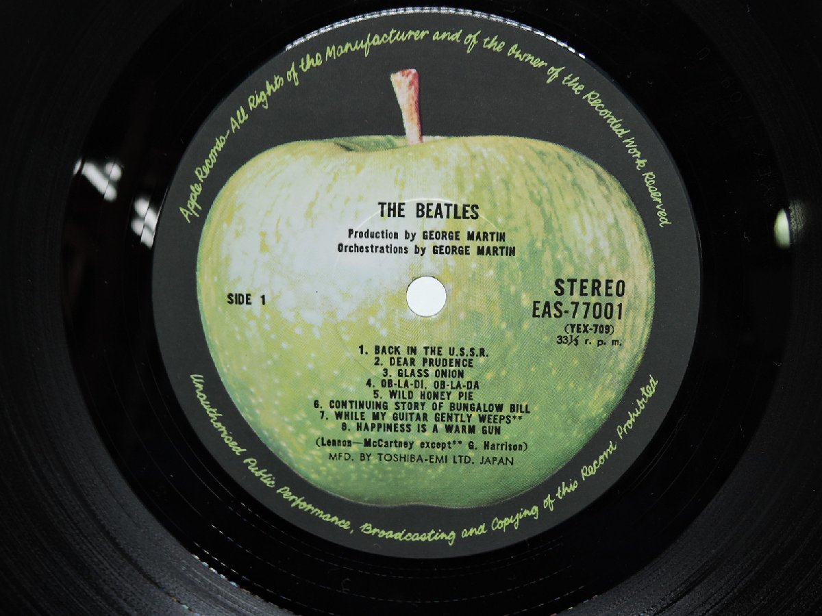 The ザ・ビートルズ Beatles THE ⁄ BEATLES MUSIC 正規国内仕様