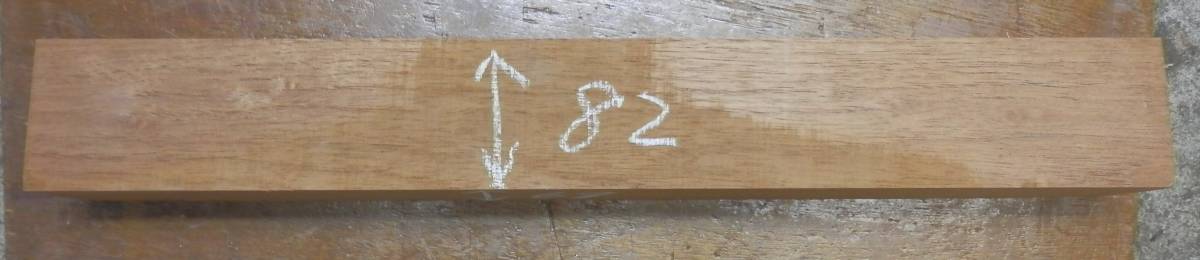 m74182614617_3