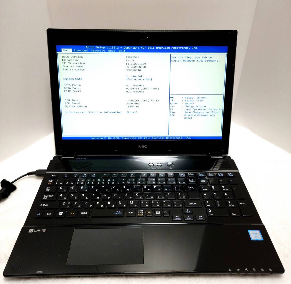 NEC VUT25F-4 第7世代 i5 メモリ8GB SSD256GB NEC VersaPro 第7世代i5