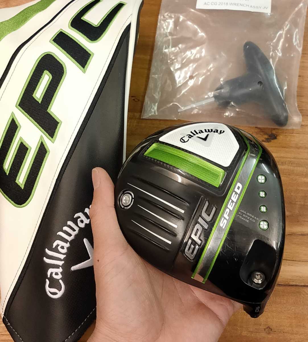 キャロウェイ ヘッドのみ EPIC speed - スピード キャロウェイ