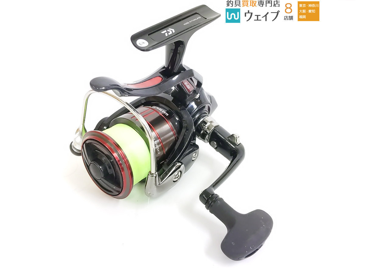 Daiwa シグナス2500H-LBD ダイワ シグナス 2500H-LBD (リール) 価格