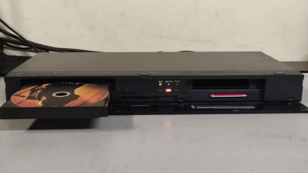 マクセル Maxell 【BIV-R521】 3D対応、2チューナー、ブルーレイ