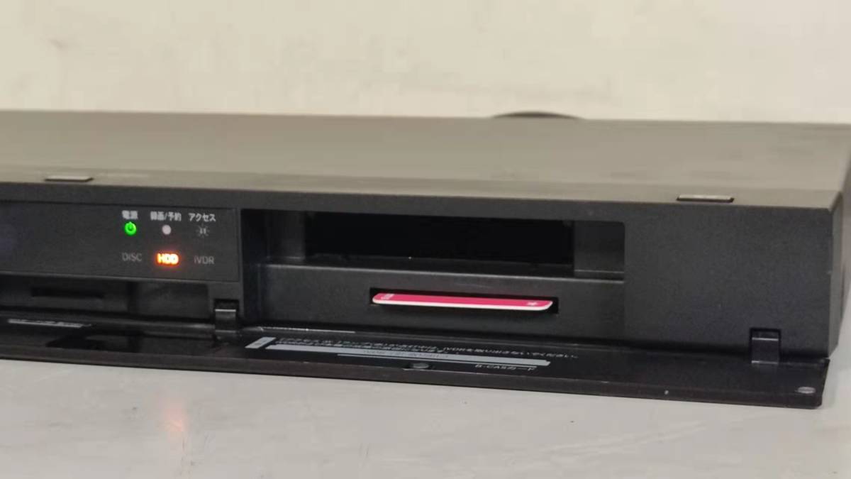 マクセル Maxell 【BIV-R521】 3D対応、2チューナー、ブルーレイ