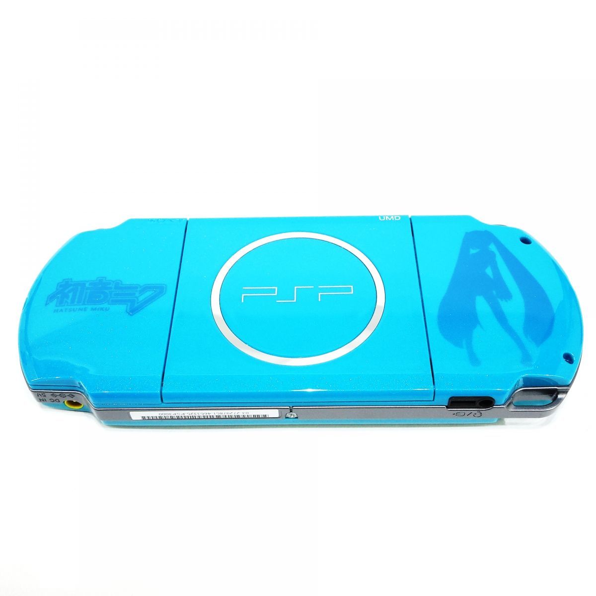 054 SONY ソニー PSP 初音ミク Project DIVA 2nd いっぱいパック 054 SONY ソニー PSP 初音ミク Project DIVA 2nd いっぱいパック