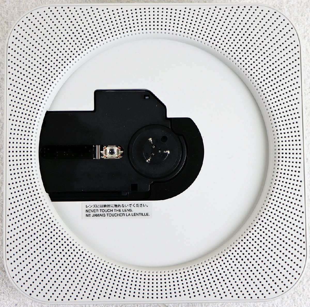 無印良品 CPD-4 壁掛式CDプレーヤー MUJI CDプレーヤー 壁掛け 白 公式