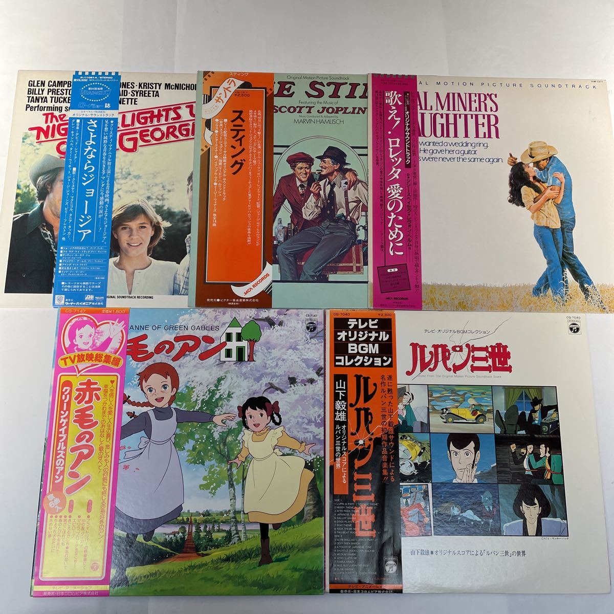 安い，定番人気 サウンド.トラック レコード(ドラマ)｜売買されたオークション情報、yahooの商品情報をアーカイブ公開 - オークファン ドラマ