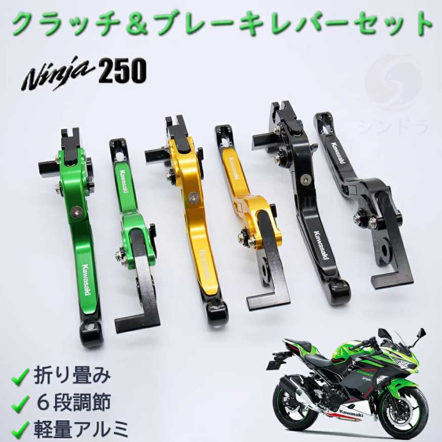 初期750SSマッハH2新品チェーンカバーリプロ品純正タイプ チェーン