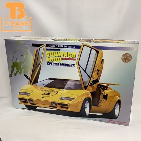 1円～ 訳あり ジャンク フジミ スーパーカーシリーズ 1/16 