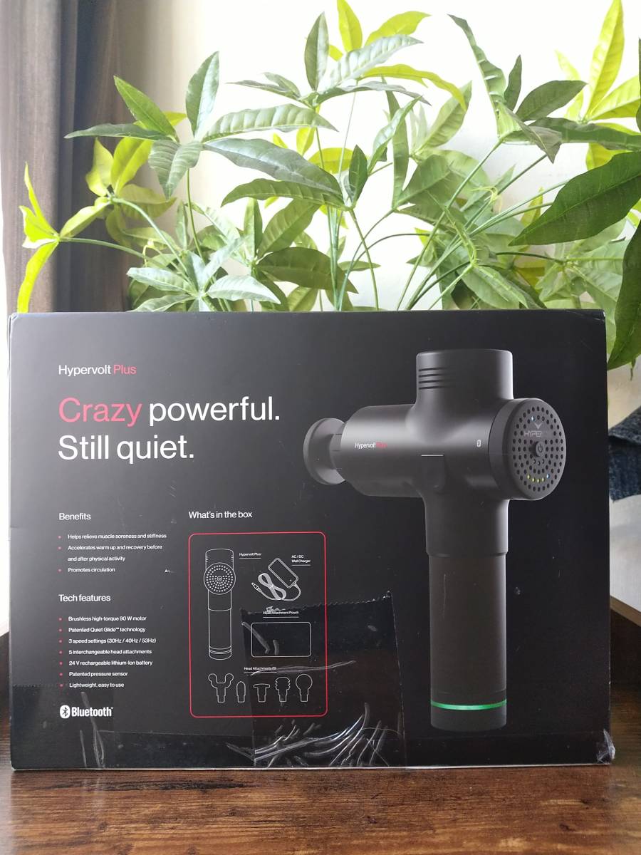 HYPERVOLT Hypervolt ハイパーボルト 公式通販 HYPERICE PLUS ハイパー