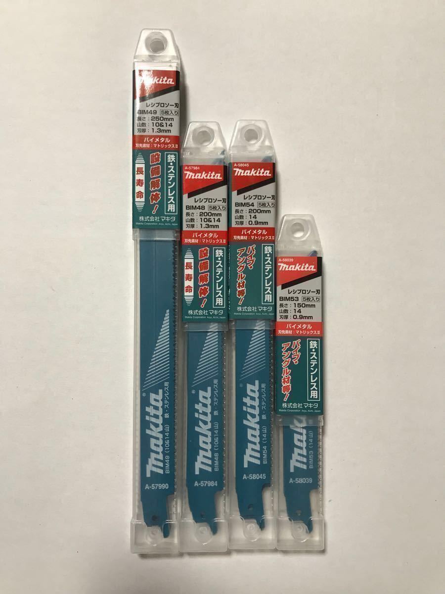 テラル TERAL 小型排水水中ポンプ 40PVA-5.25S ケーブル10M 未使用品