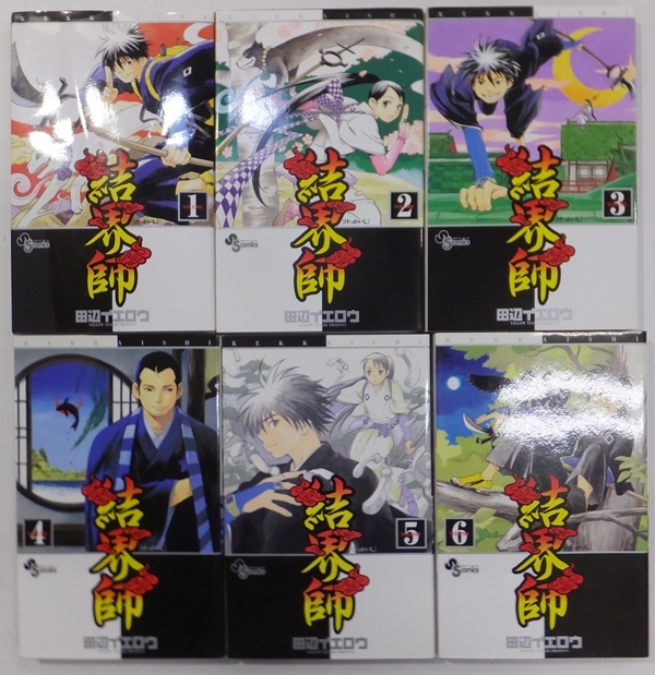 本 コミック 結界師 全35巻 結界師図絵 まとめセット 週刊少年サンデー 田辺イエロウ 全巻セット 売買されたオークション情報 Yahooの商品情報をアーカイブ公開 オークファン Aucfan Com