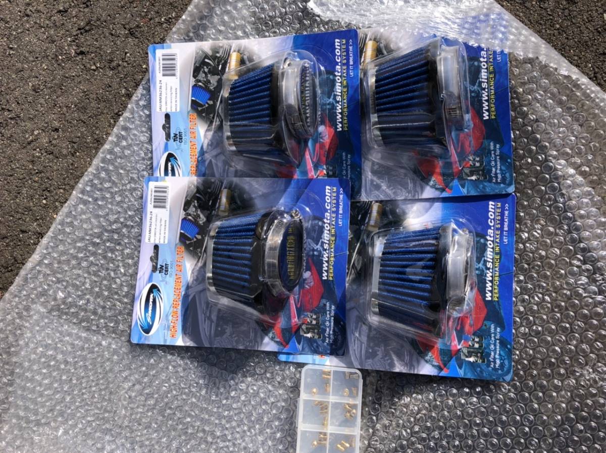 人気定番，高品質 GPZ900R パワーフィルター メインジェット(キャブレター)｜売買されたオークション情報、yahooの商品情報をアーカイブ公開 - オークファン カワサキ用
