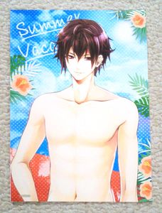 イケシリの値段と価格推移は 606件の売買情報を集計したイケシリの価格や価値の推移データを公開