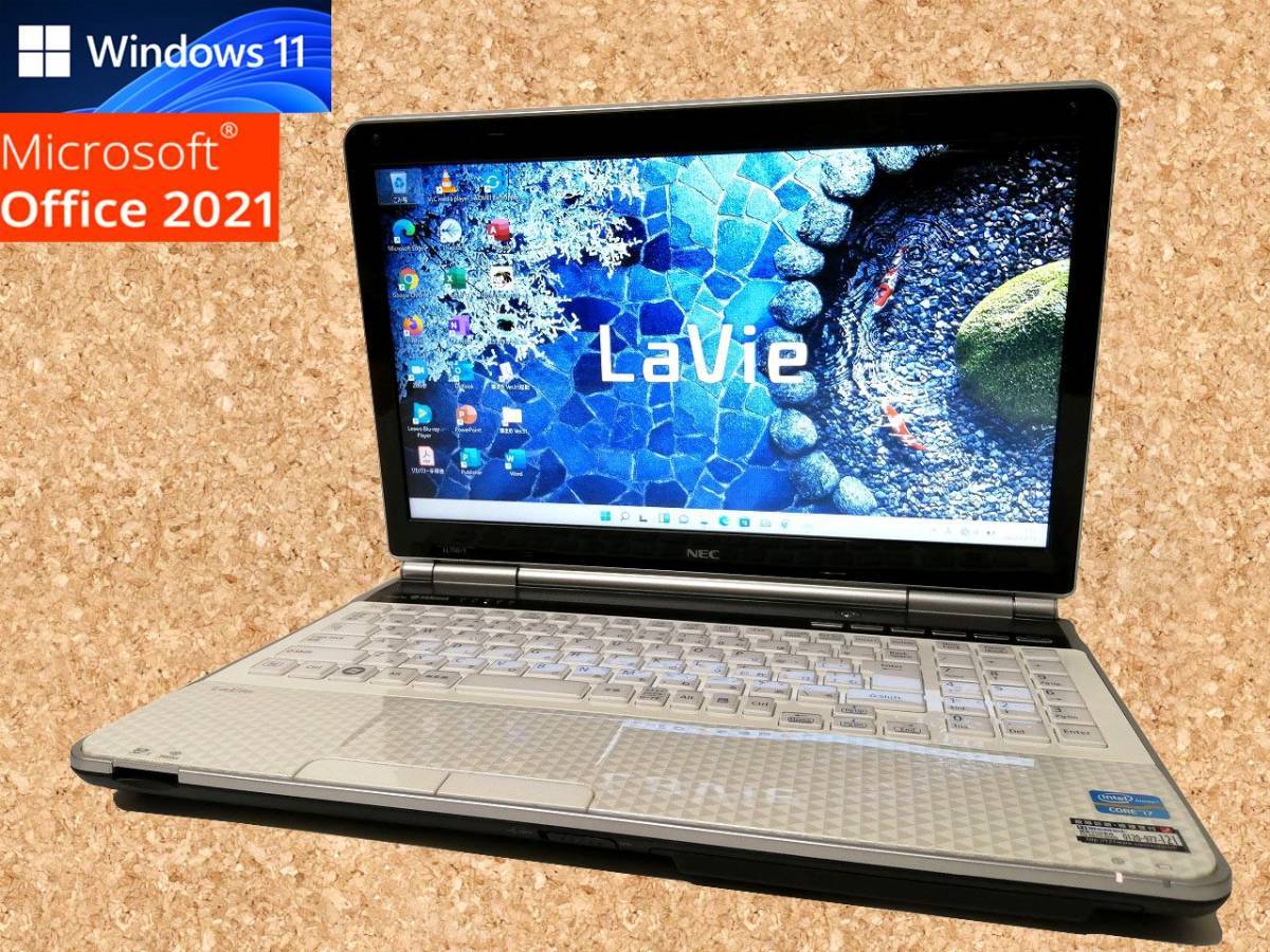 Windows11オフィス付Corei7 SSD高速NEC LAVIEノートPC Windows11ノートパソコン✨オフィス付き✨NEC 新品SSD Corei7 pc-n1670