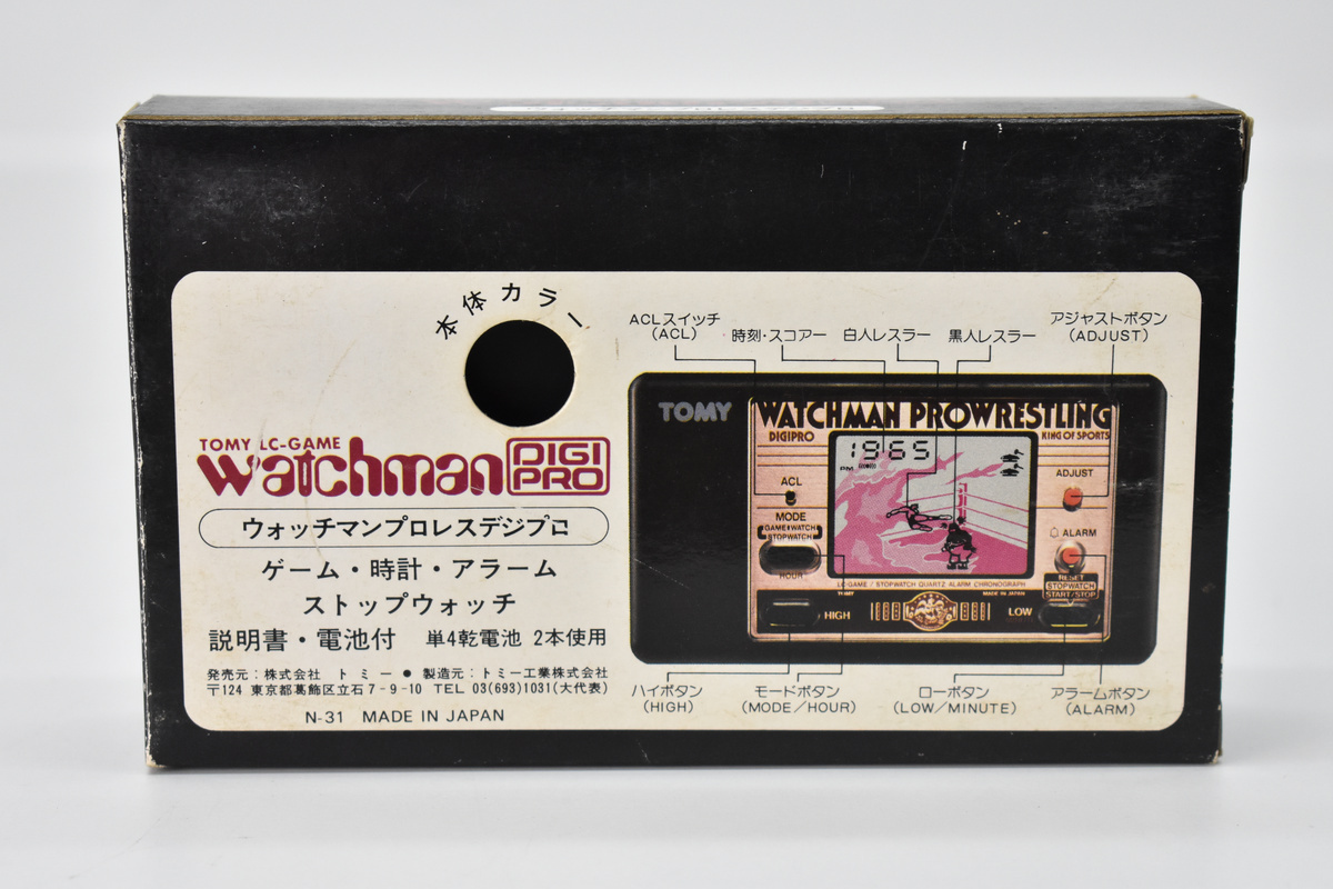トミー LCゲーム ウォッチマン プロレス デジプロ ※デッドストック[未