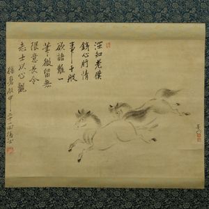 松陰のヤフオク の相場 価格を見る ヤフオク の松陰のオークション売買情報は127件が掲載されています