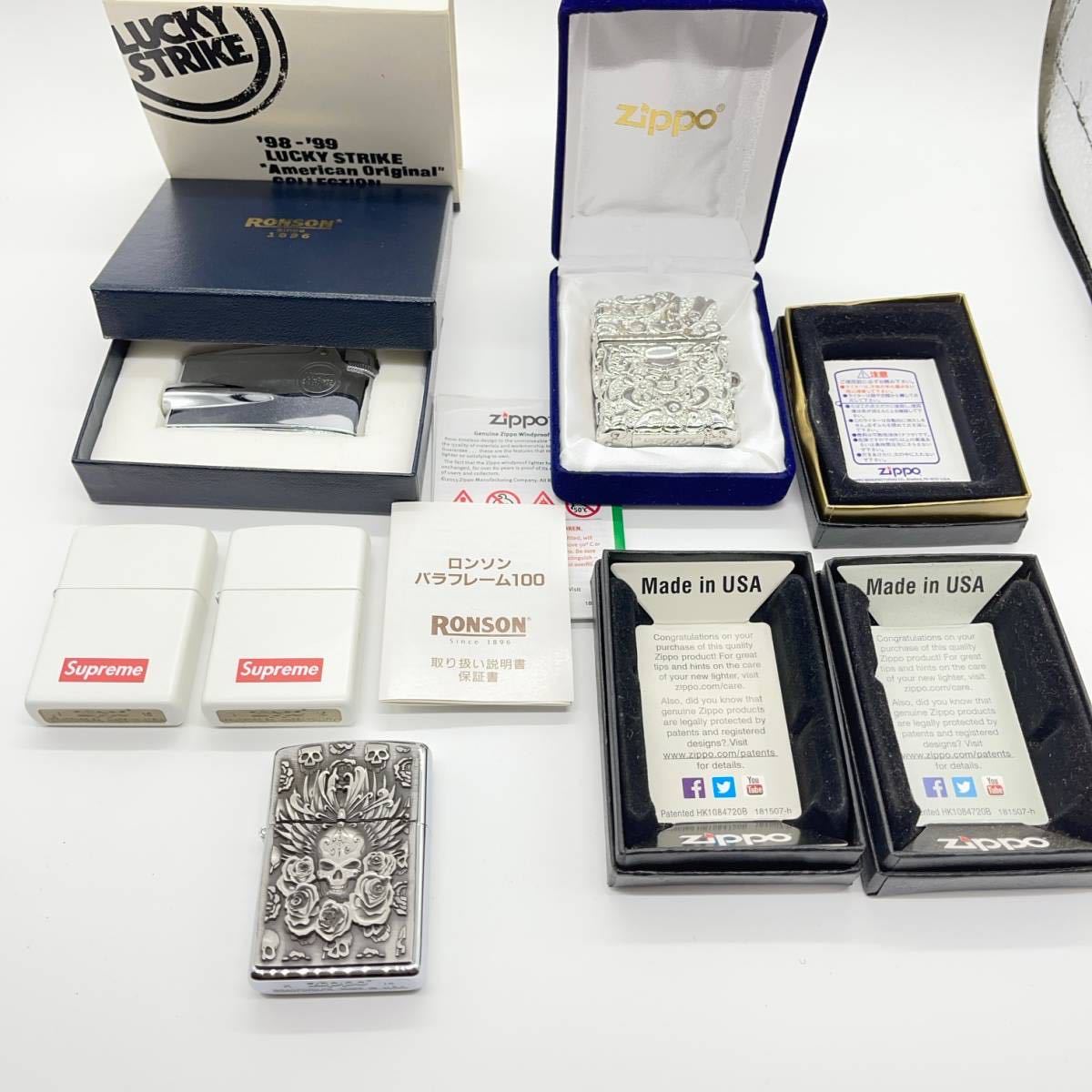 ZIPPOジッポー ライターラッキーストライク セブンスター2点 ZIPPOジッポー ライターラッキーストライク セブンスター2点