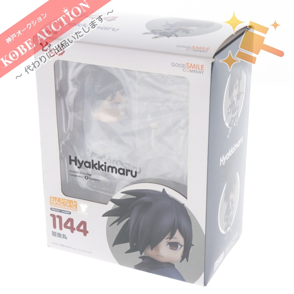 どろろ 0 ねんどろいど 百鬼丸(ひゃっきまる) 完成品 FIG]ねんどろいど