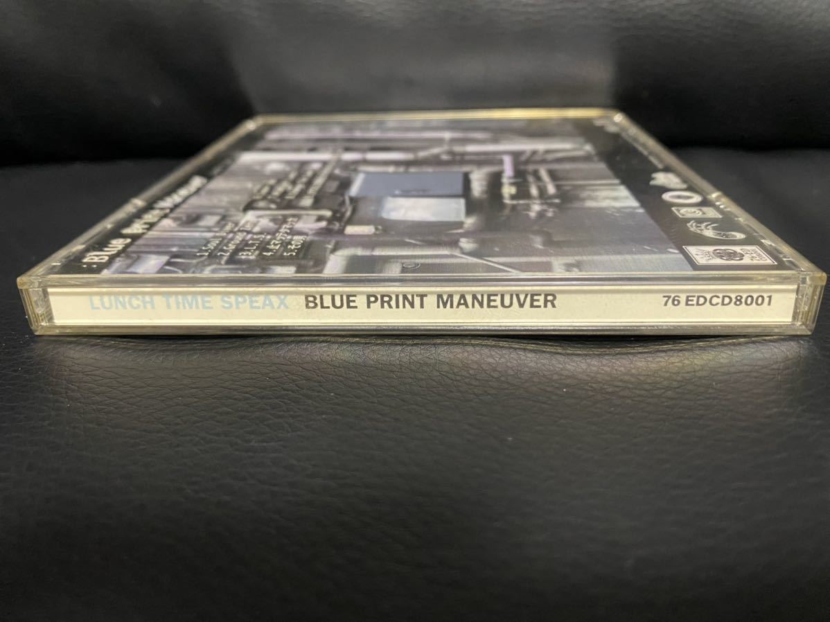 CD LUNCH TIME SPEAX BLUE PRINT MANEUVER 帯付