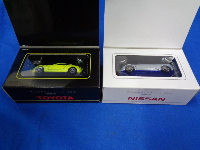 東京モーターショー2015 第44回 プレミアム TOYOTA 中古トミカ 東京