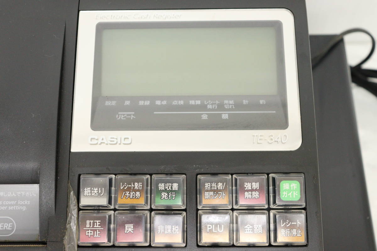 CASIO カシオ 電子レジスター ジャンク品 ジャンク 2026年最新Yahoo